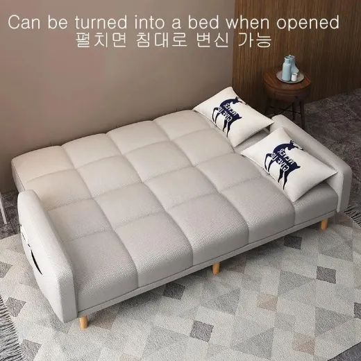 Picture of Poppins HOME Sofa Bed: 183cm, Convertible Recliner Lounge with Adjustable Backrest, Linen Fabric, Space-Saving Design, Beige