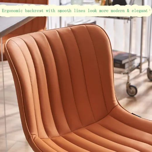 Picture of Mid-Century Modern Dining Chairs: Set of 2, Camel Faux Leather, Armless, Stylish & Ergonomic for Dining & Guest Areas
